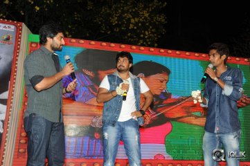 Devadas Style Marchadu Movie Audio Launch